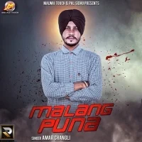 Malang Puna