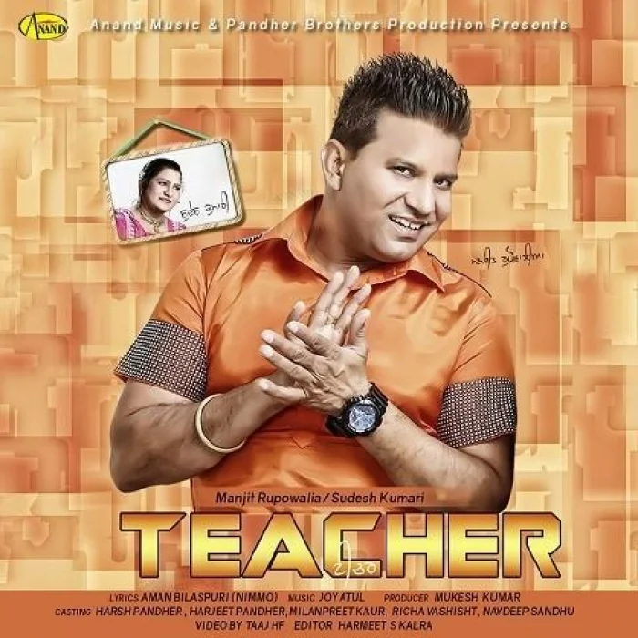 Teacher