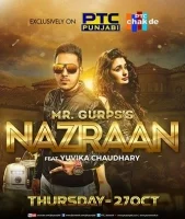 Nazraan