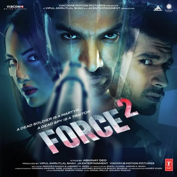 Force 2 (2016)