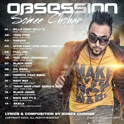 Obsession (2016)
