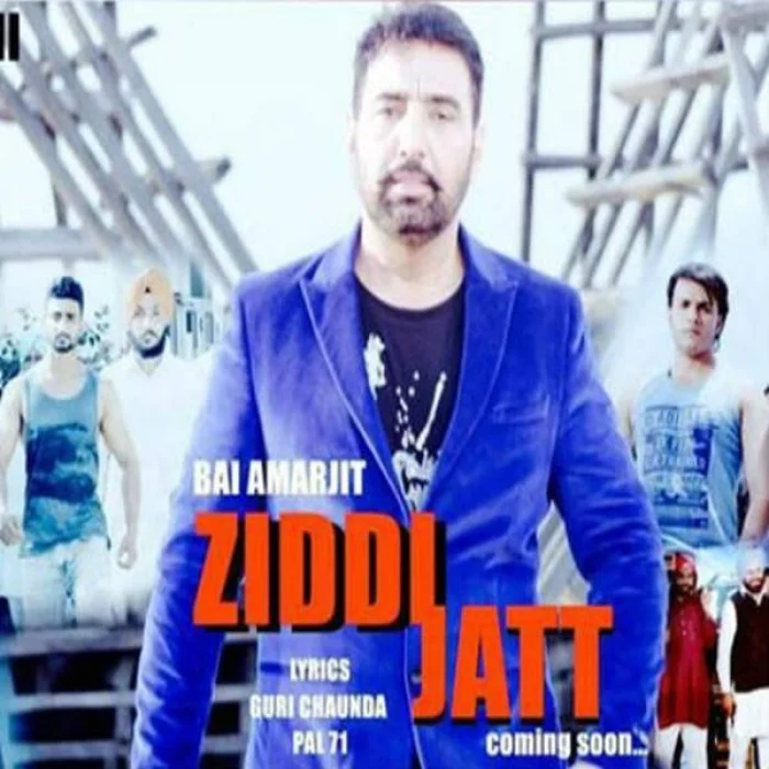 Ziddi Jatt