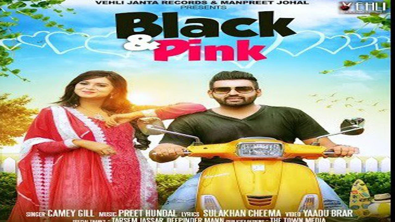 Black & Pink
