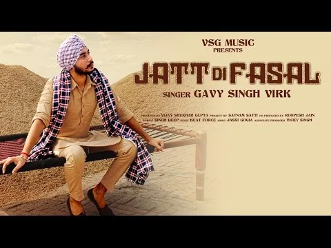 Jatt Di Fasal