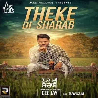 Theke Di Sharab