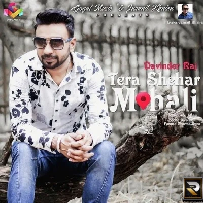 Tera Shehar Mohali