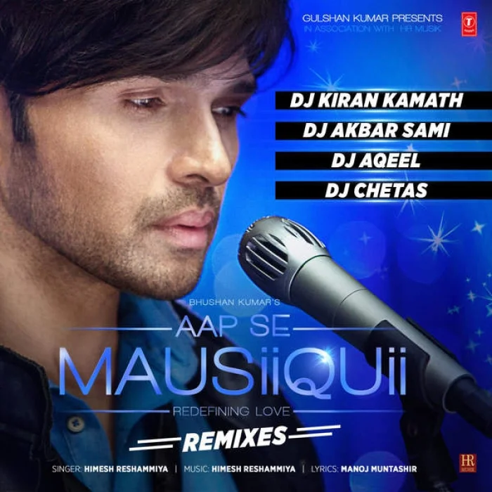 Aap Se Mausiiquii (Urban Mix)