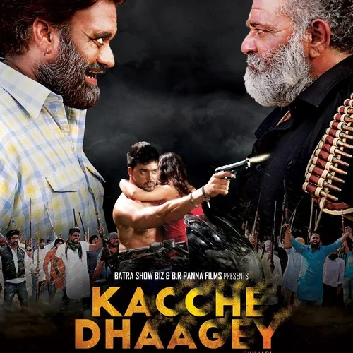 Tere Naal Bitae
