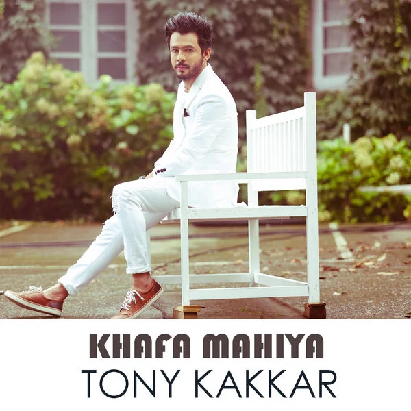 Khafa Mahiya