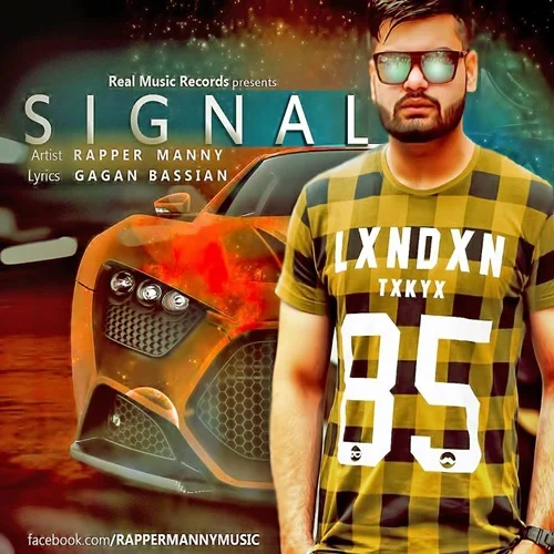 Signal