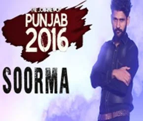 Soorma