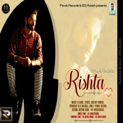 Rishta