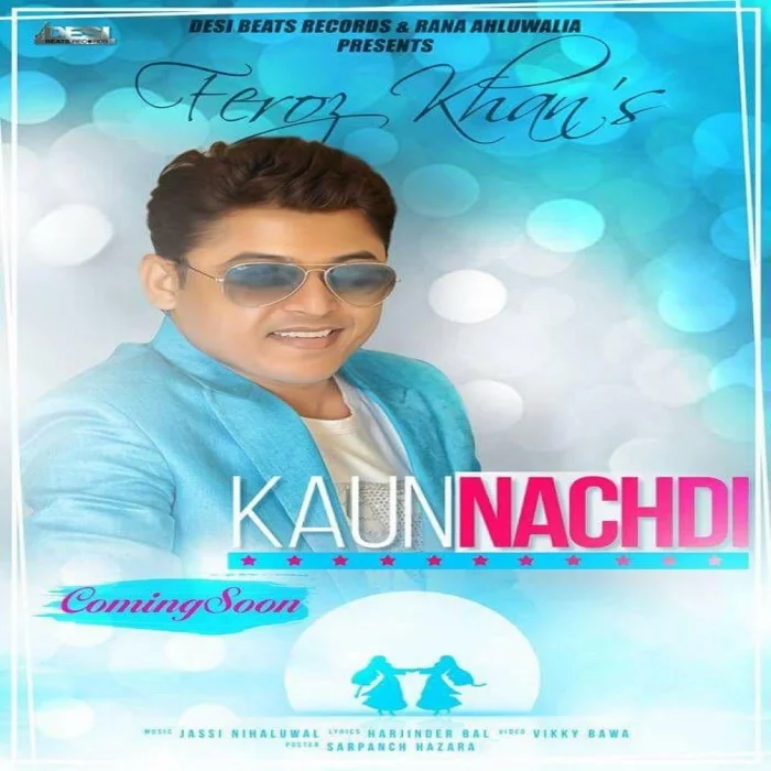 Kaun Nachdi