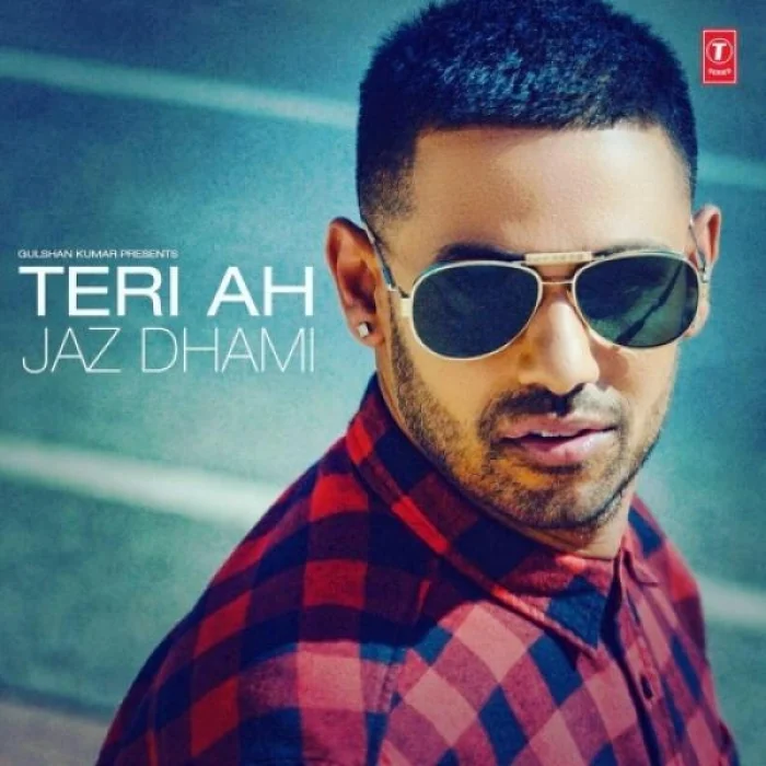 Teri Ah