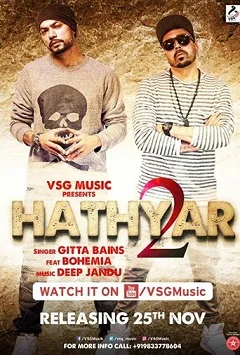 Hathyar 2 Ft Bohemia