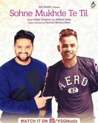 Sohne Mukhde Te Til