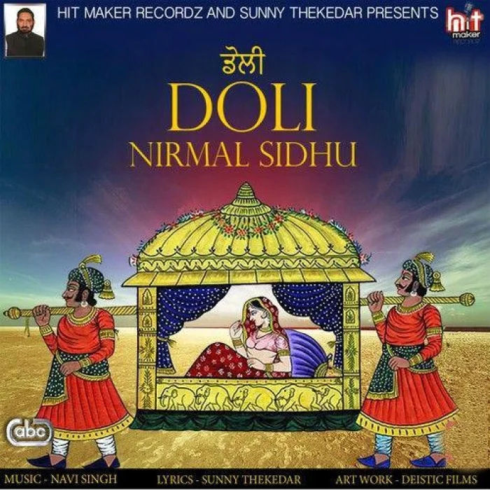 Doli