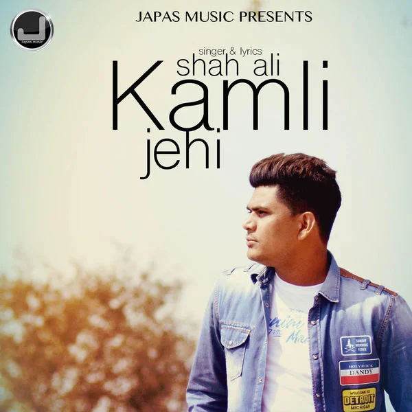 Kamli Jehi