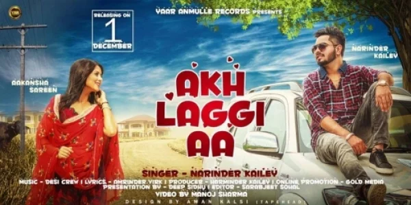 Akh Laggi Aa