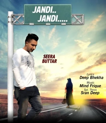 Jandi Jandi