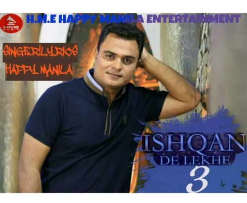Ishqan De Lekhe Funny Song