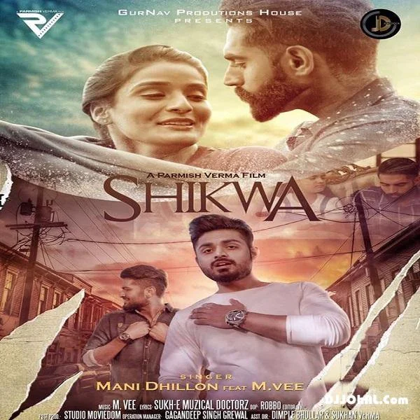 Shikwa Ft. M Vee