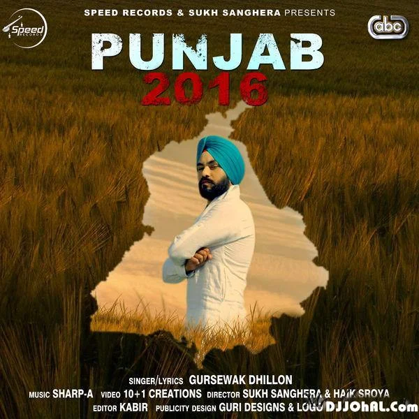 Punjab 2016