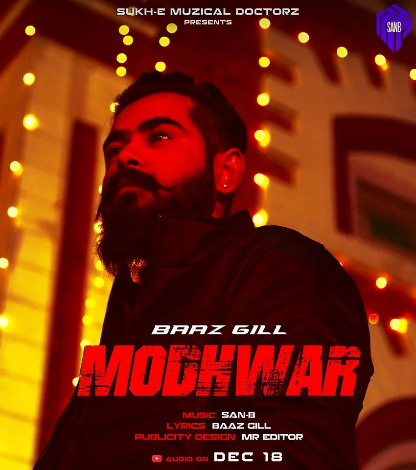 Modhwar