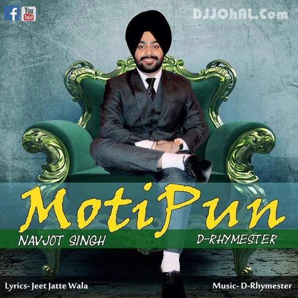 Motipun