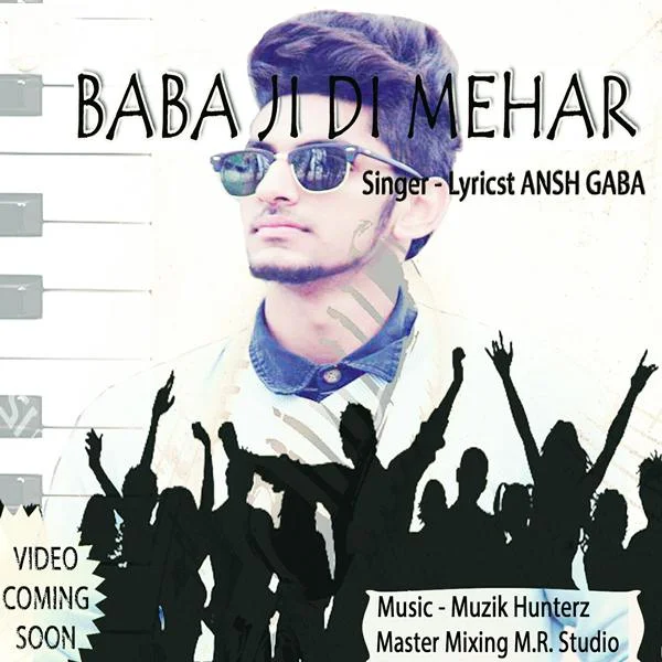 BABA JI DI MEHAR