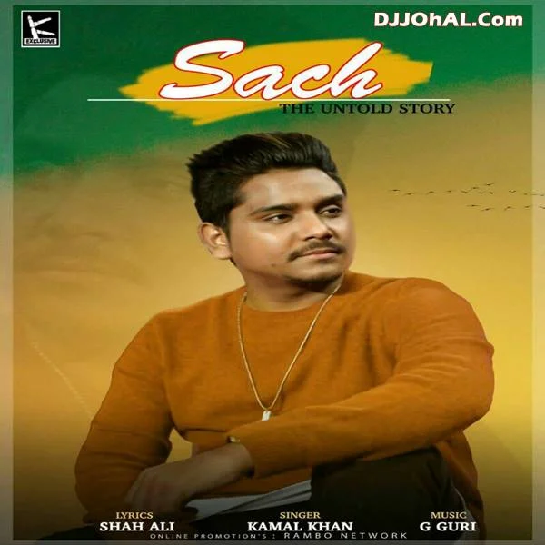 Sach