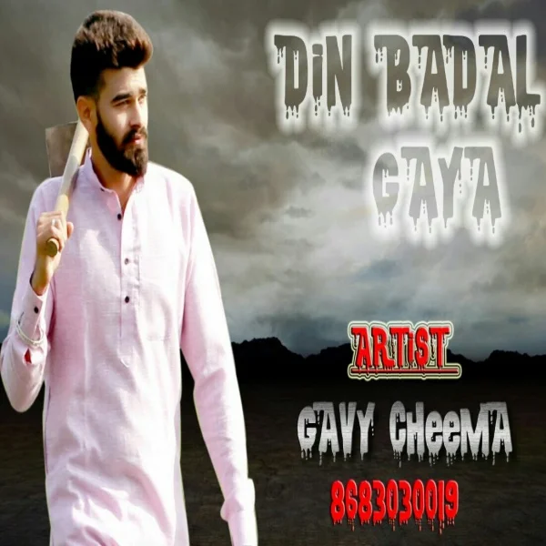 Din Badal Gya .ft Navi