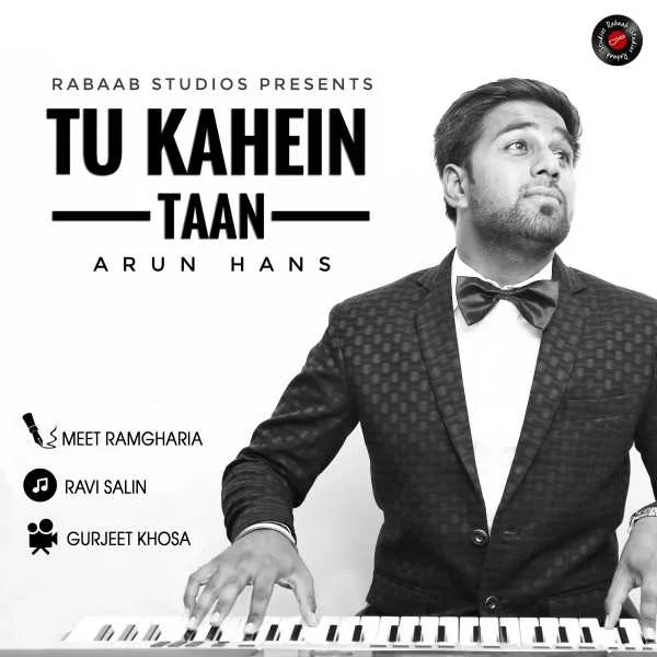 Tu Kahein Taan