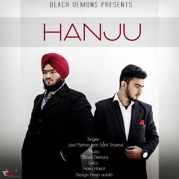 Hanju