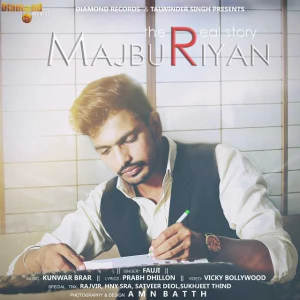 Majburiyan