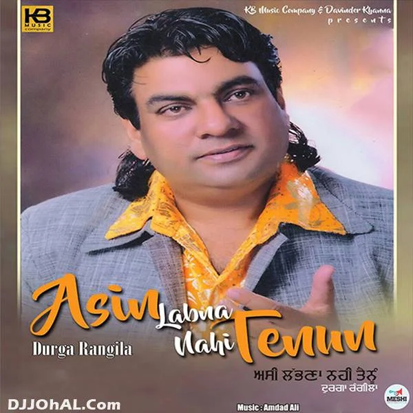 Asin Labna Nahi Tennu
