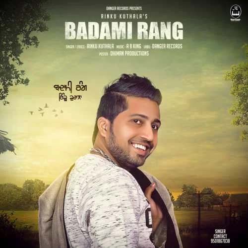 Badami Rang