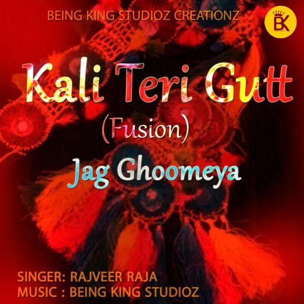 Kali Tere Gutt - Jag Ghoomeya