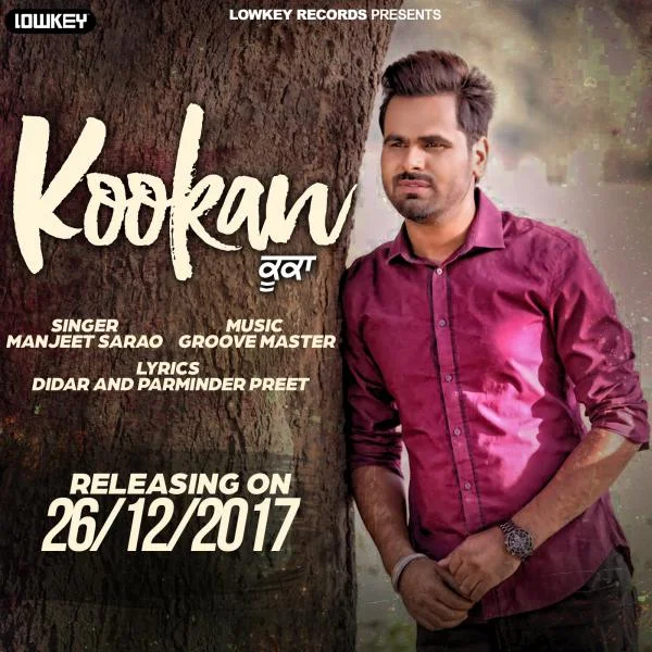 Kookan