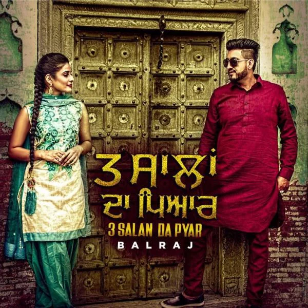 3 Salan Da Pyar