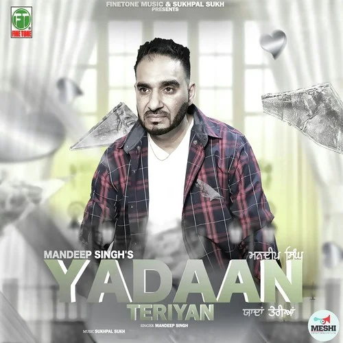 Yadaan Teriyan