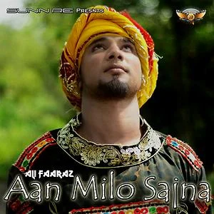 Aan Milo Sajna