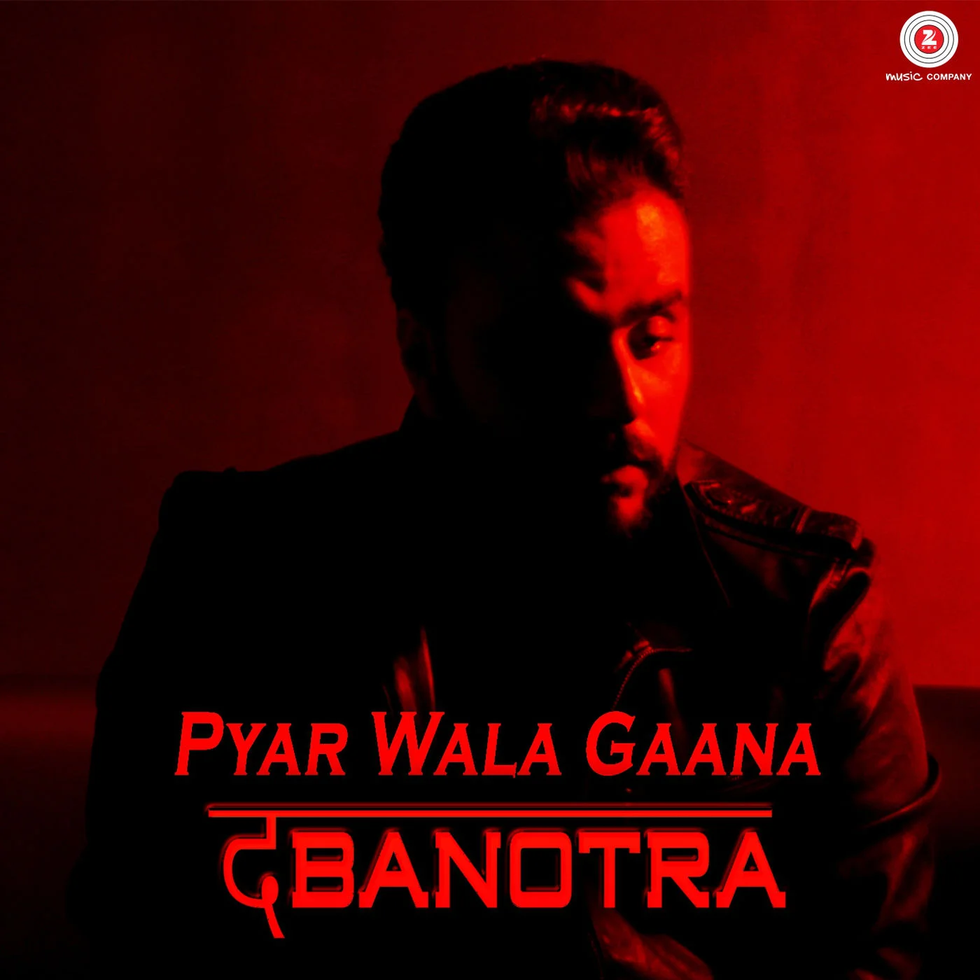 Pyar Wala Gaana