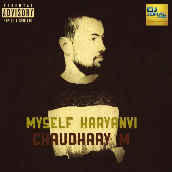 Hosiyaar Ft. Laath Saab
