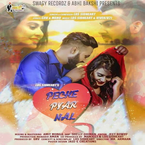 Peche Pyar De