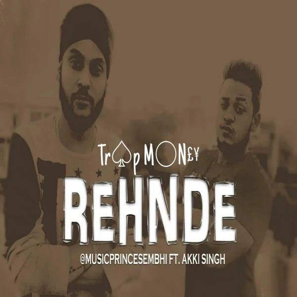 REHNDE
