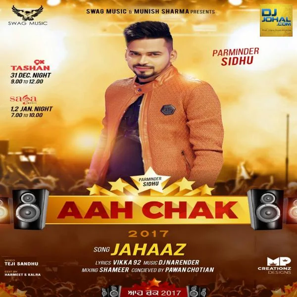 Jahaaz (Aah Chak 2017)
