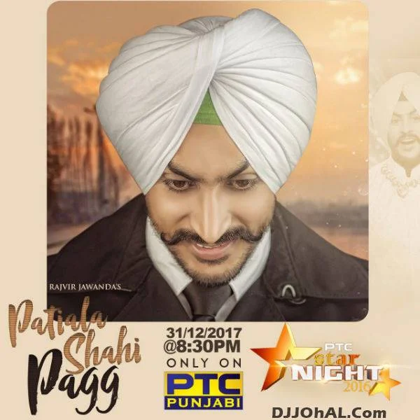 Patiala Shahi Pagg