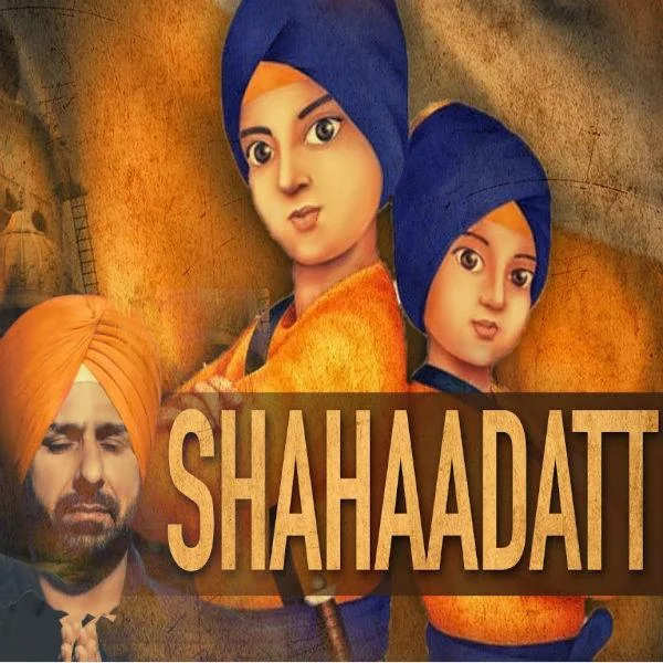 Shahaadatt