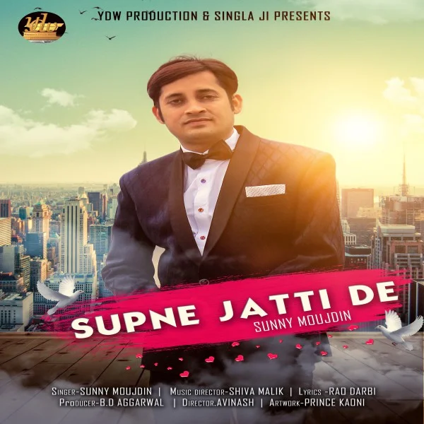 Supne Jatti De